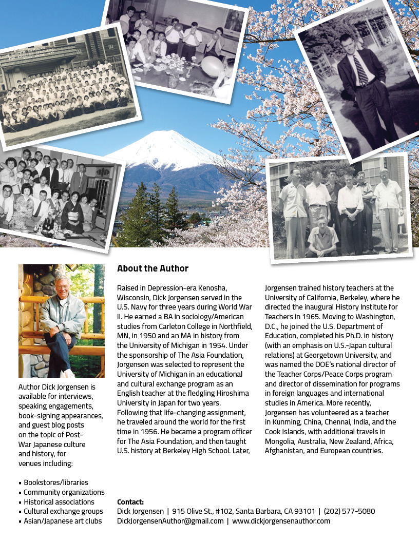 O Tomodachi one sheet back (1)